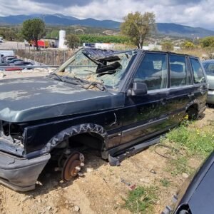 Range rover