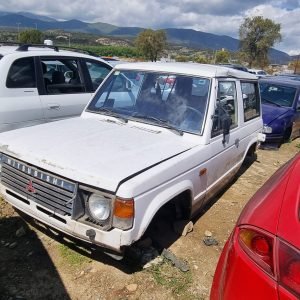 Mitsubishi v40 1990